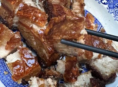 Really Crispy Chinese Five Spice Roast Pork Siu Yuk 