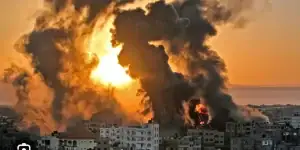 Gaza Emergency Appeal