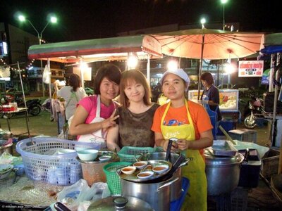 Ubon Ratchathani