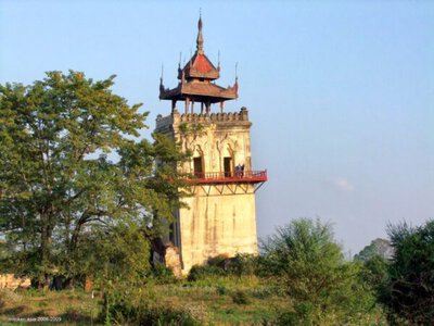 Nanmyin watch tower