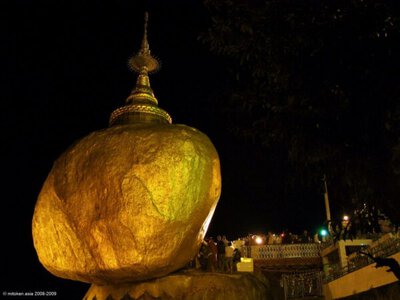 Golden Rock