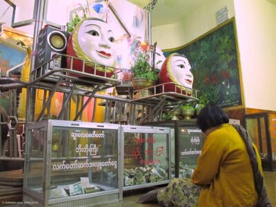 Sule Pagoda