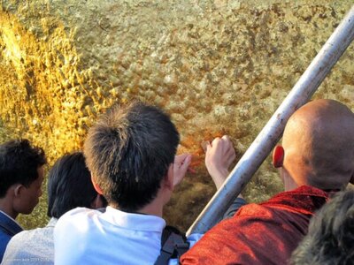 Golden Rock