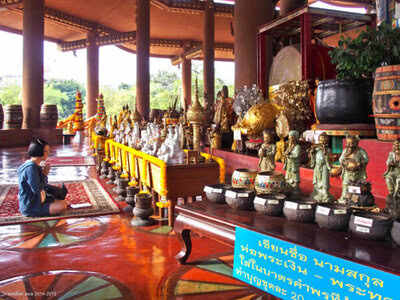 Kuan-Im Bodhisattva's Hall