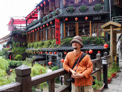 九份