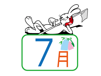 インドアゴルフレッスン営業日2025年07月度 アイキャッチ