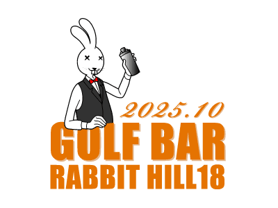 GOLF BAR 2025年10月営業日 ポップ アイキャッチ