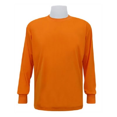 เสื้อคนงานสีส้ม