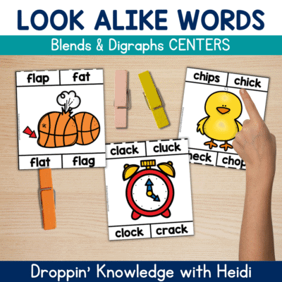 Look Alike Words - Blends & Digraphs Center