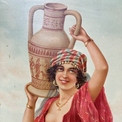 Je ne fume que Le Nil - Uralt-Blechschild, geprägt & lithographiert, um 1920 (Romolo Tessari, De Andreis)