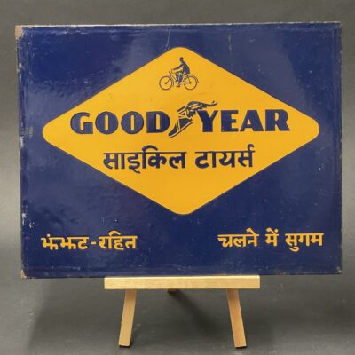 GOODYEAR - Fahrrad-Reifen - Emailschild, Ausleger um 1950, sehr selten!