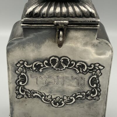 Tzedakah Box (Ner Tamid) - Große antike Spendendose / Opferdose, um 1860/70, Silber, 12 Lot, Judaica