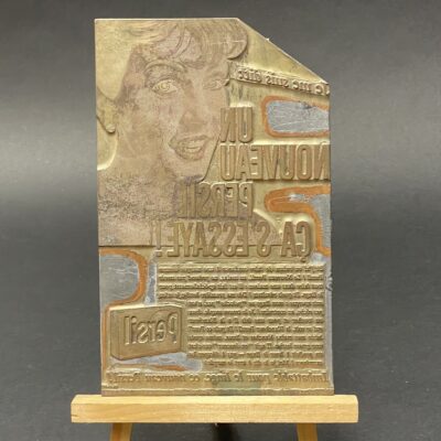 Seltene Original Druckplatte mit Reklame für PERSIL, um 1950