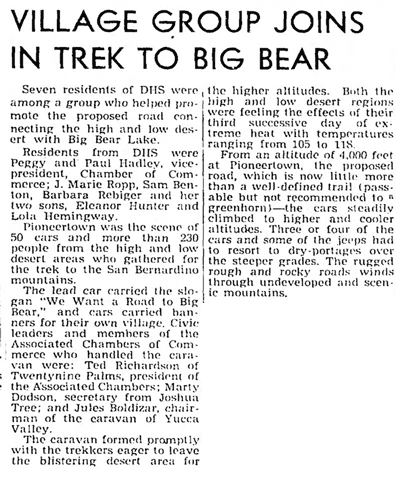 Jun. 16, 1955 - Desert Sentinel