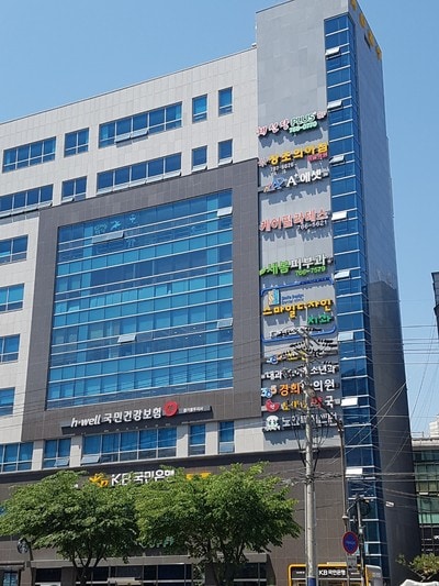 경기 광주 필라테스 척추