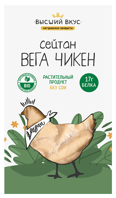Сейтан Вега чикен ВВ 200 г