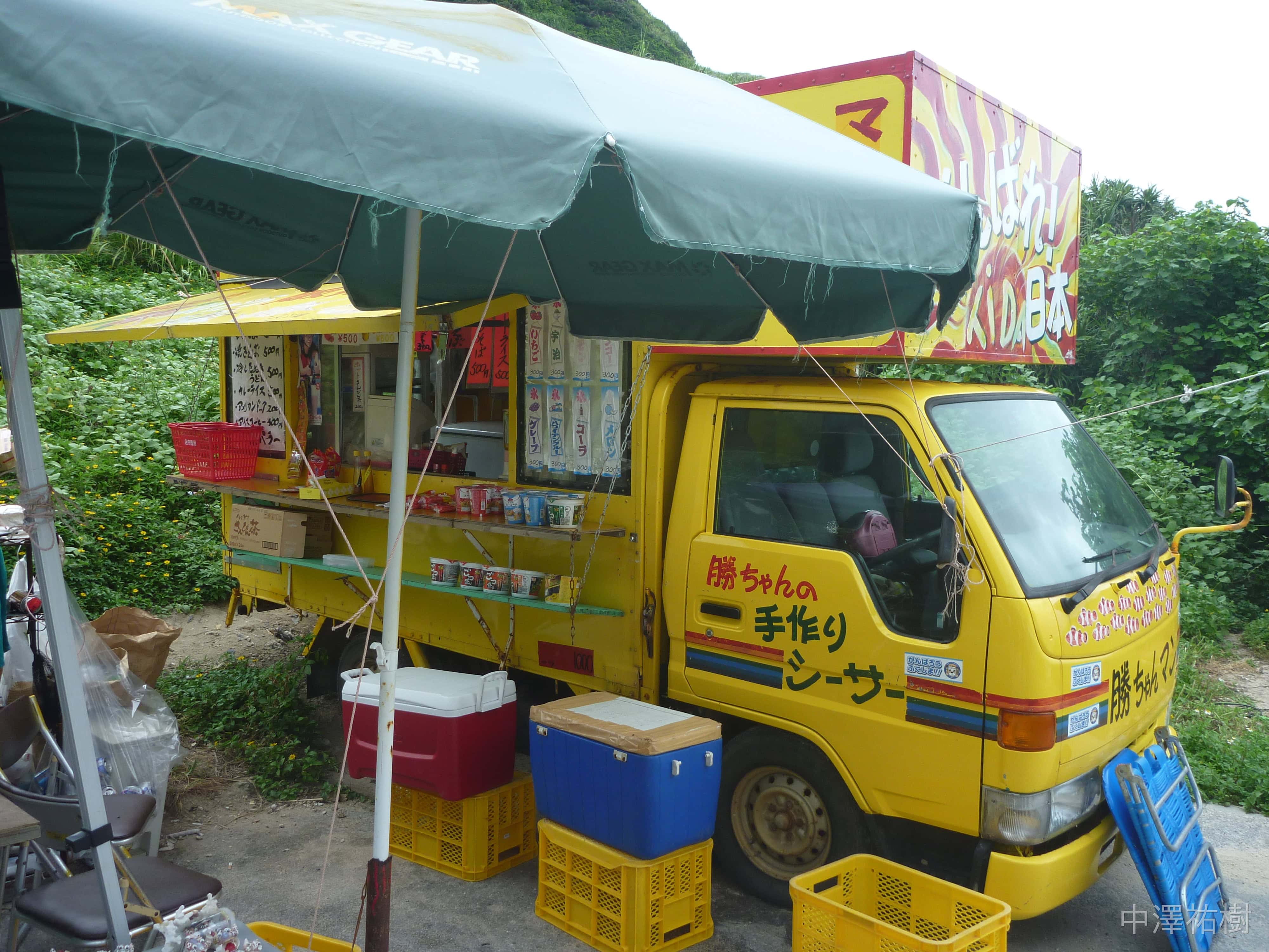 キッチンカー