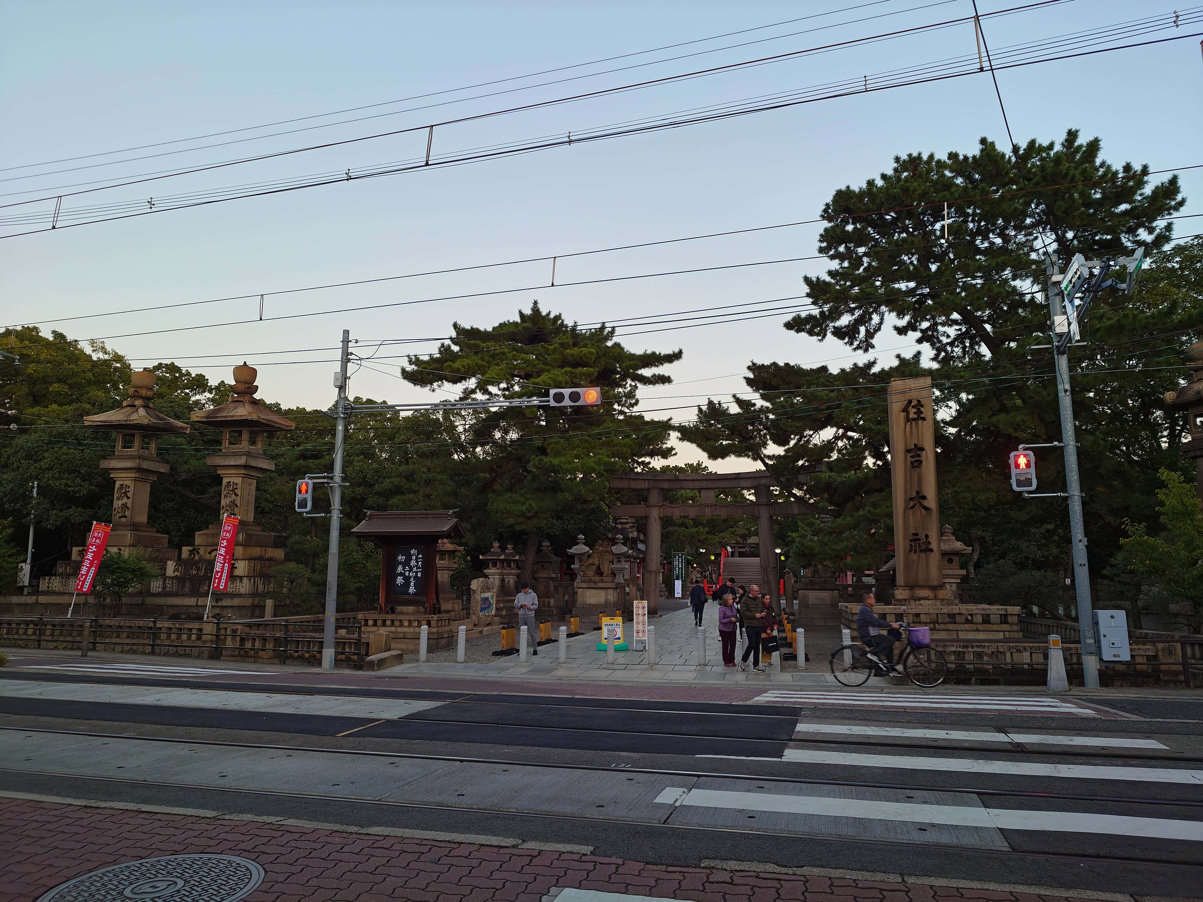 111.住吉大社前の夕暮れ