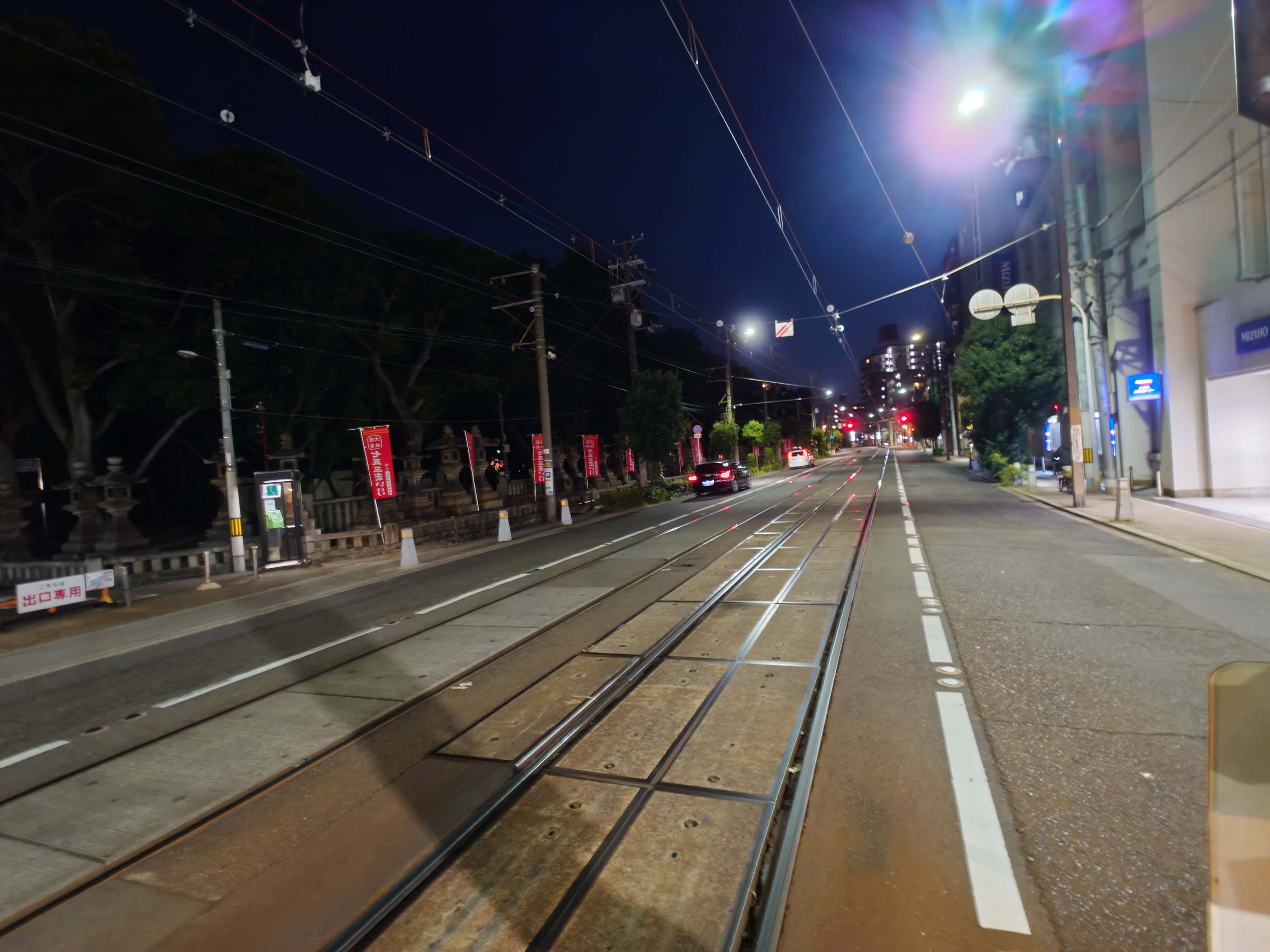 140.夜の軌道