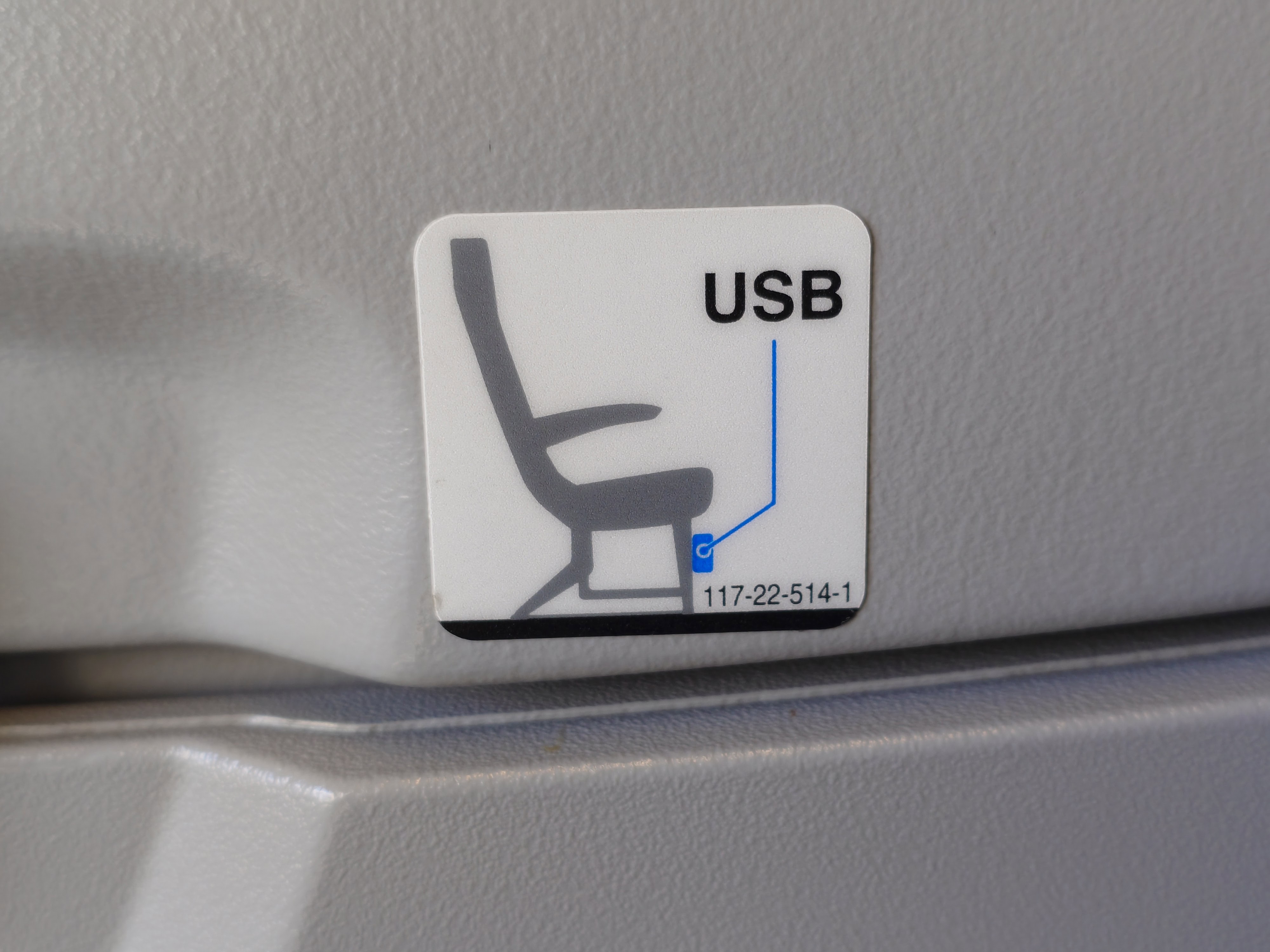 15.USB給電の表示