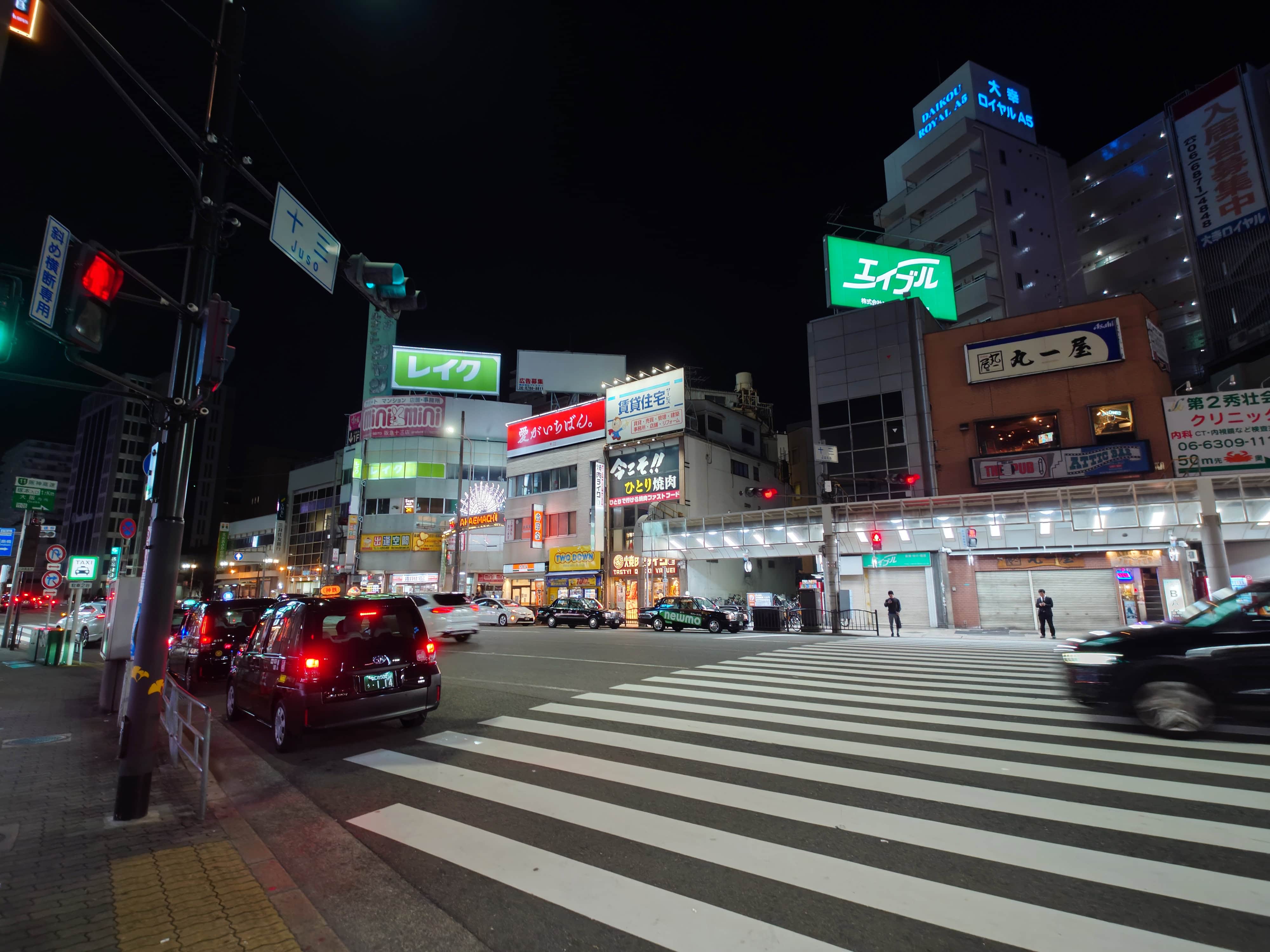 171.十三の夜