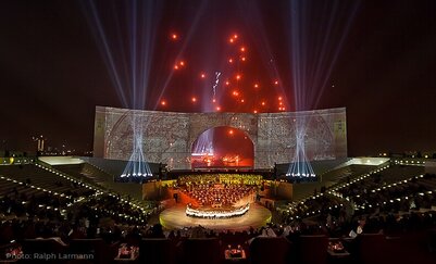 Katara Qatar