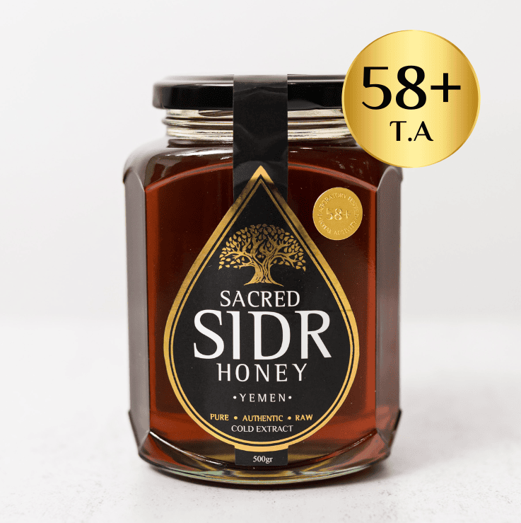 jar of sidr honey