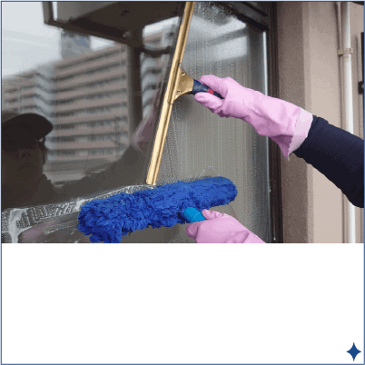 お掃除メニュー：在宅クリーニング