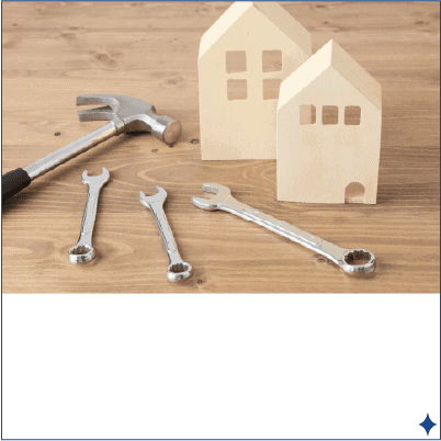 お掃除メニュー：簡易的な補修