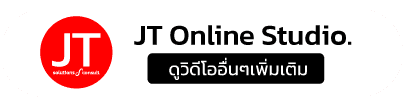 ช่อง Youtube