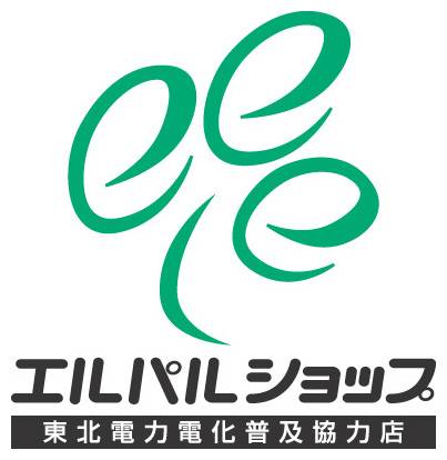 エルパルショップ