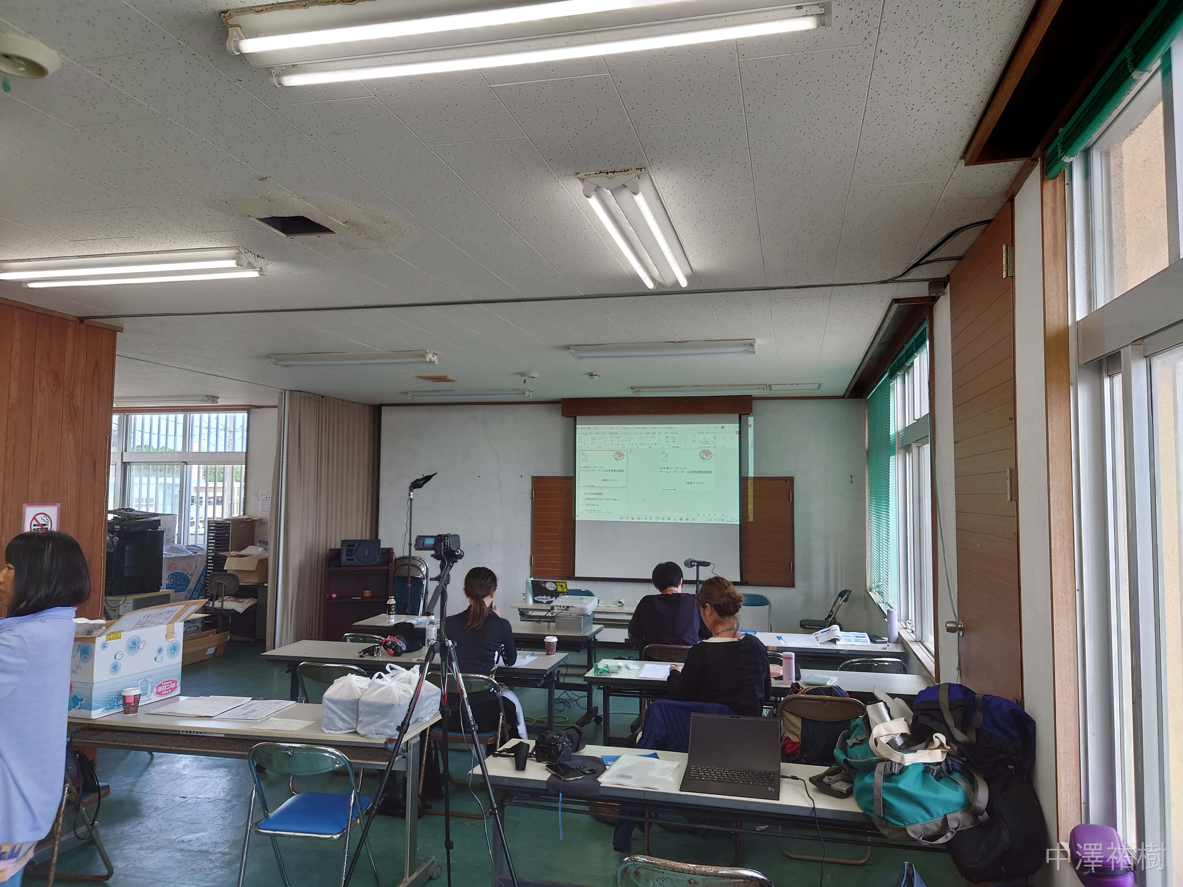 座学会場の後ろから
