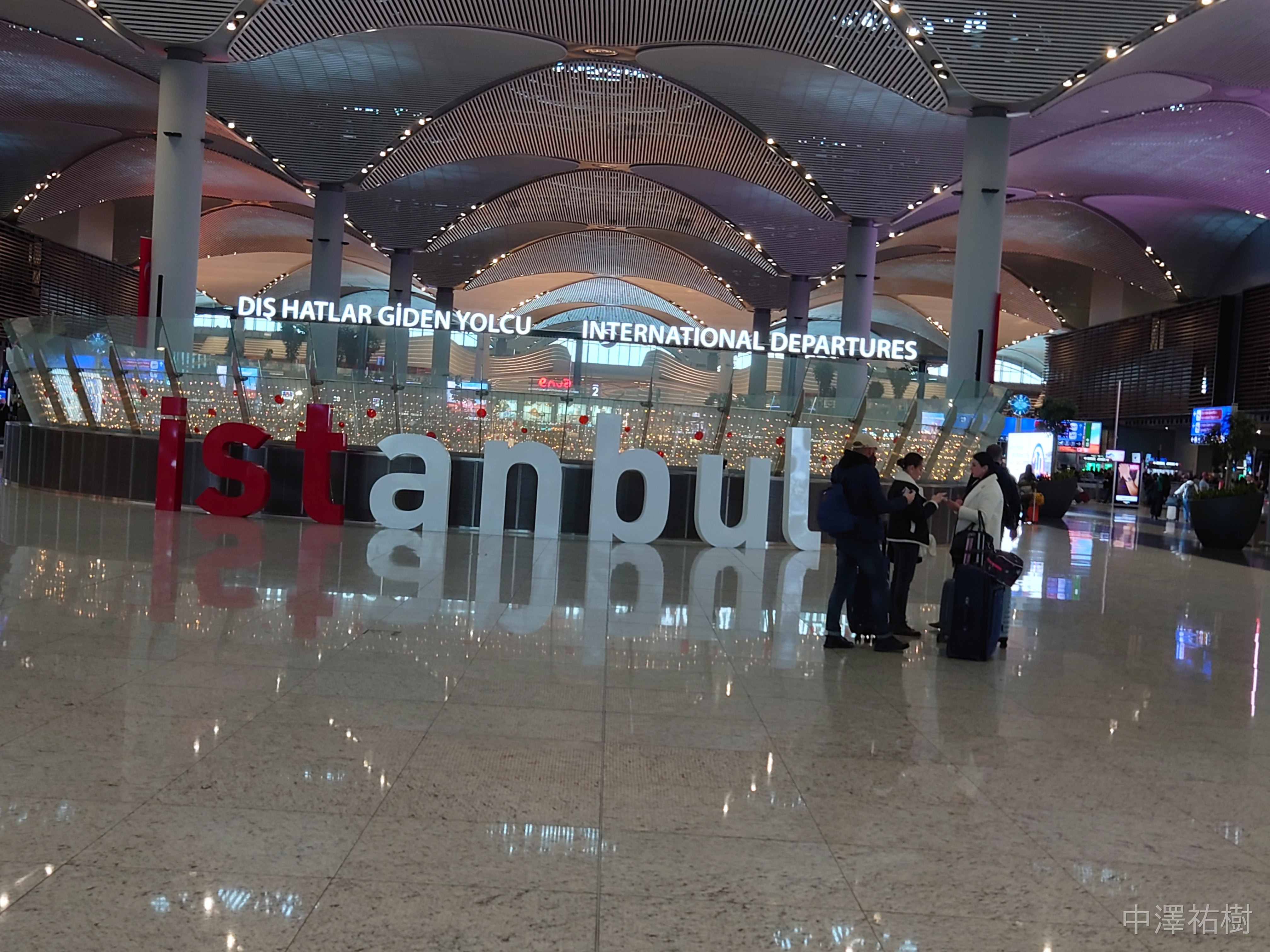 Istanbulの文字列のオブジェ