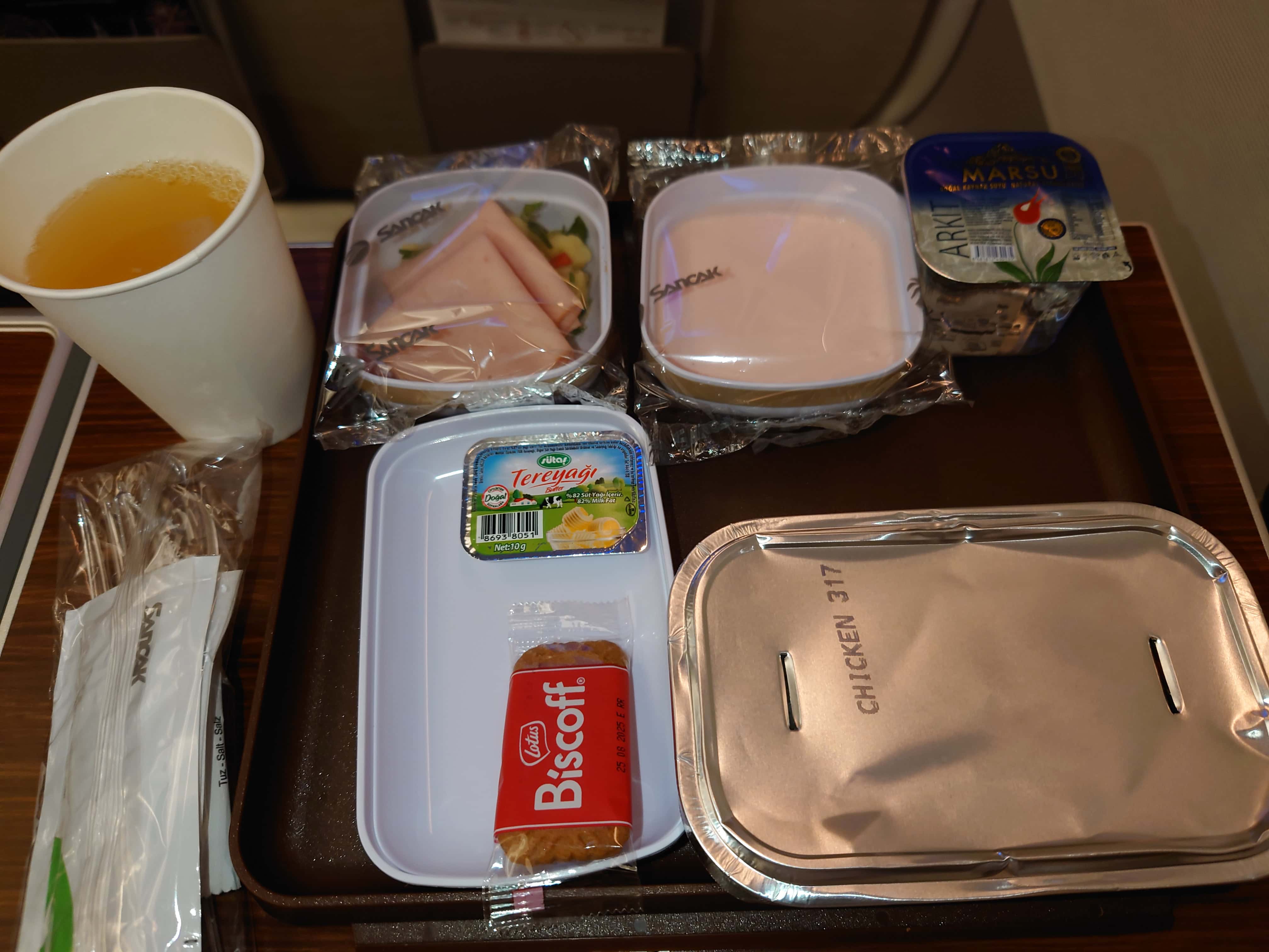 機内食2回目（チキンライス）