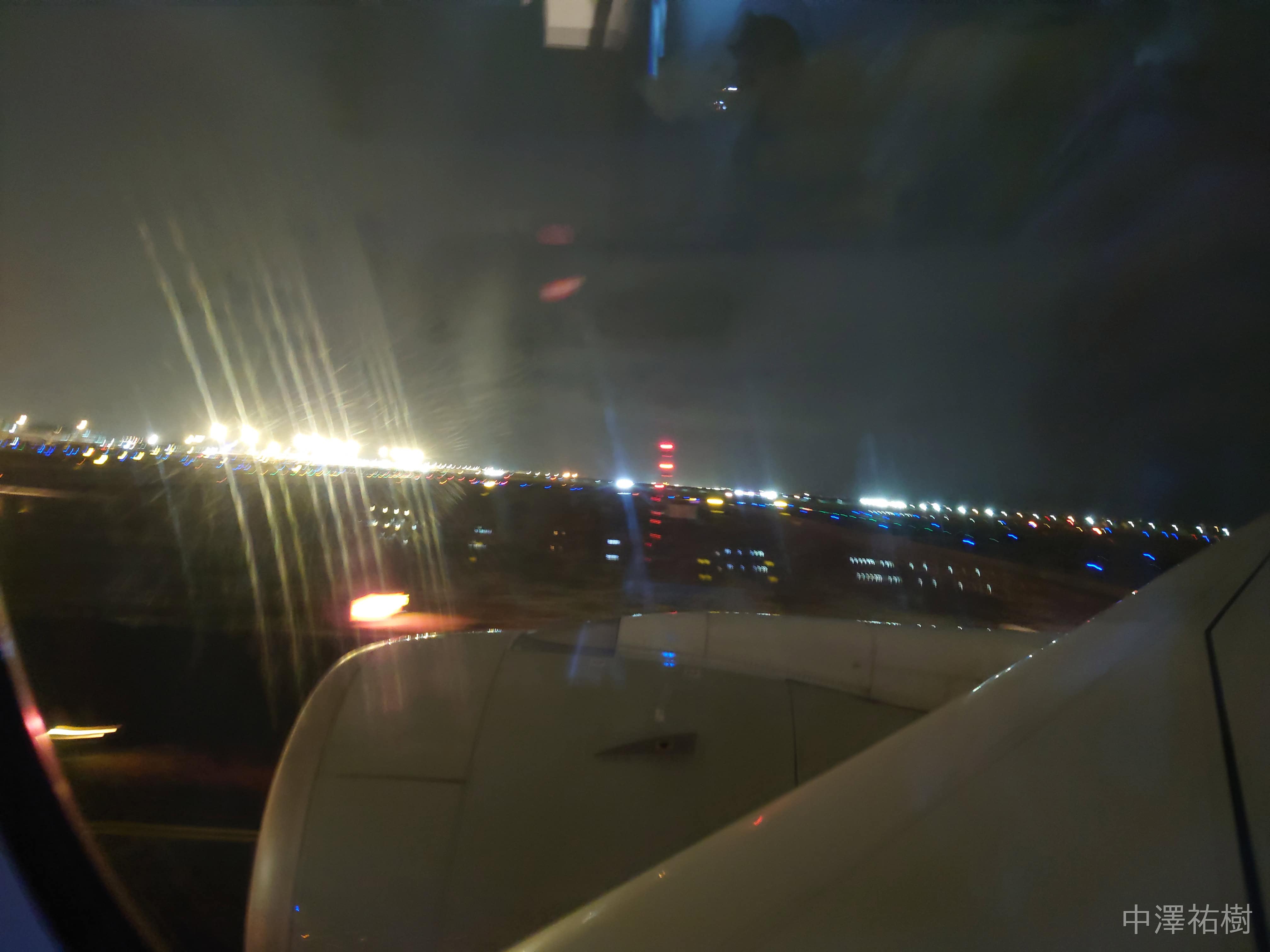 上海浦東空港へ着陸