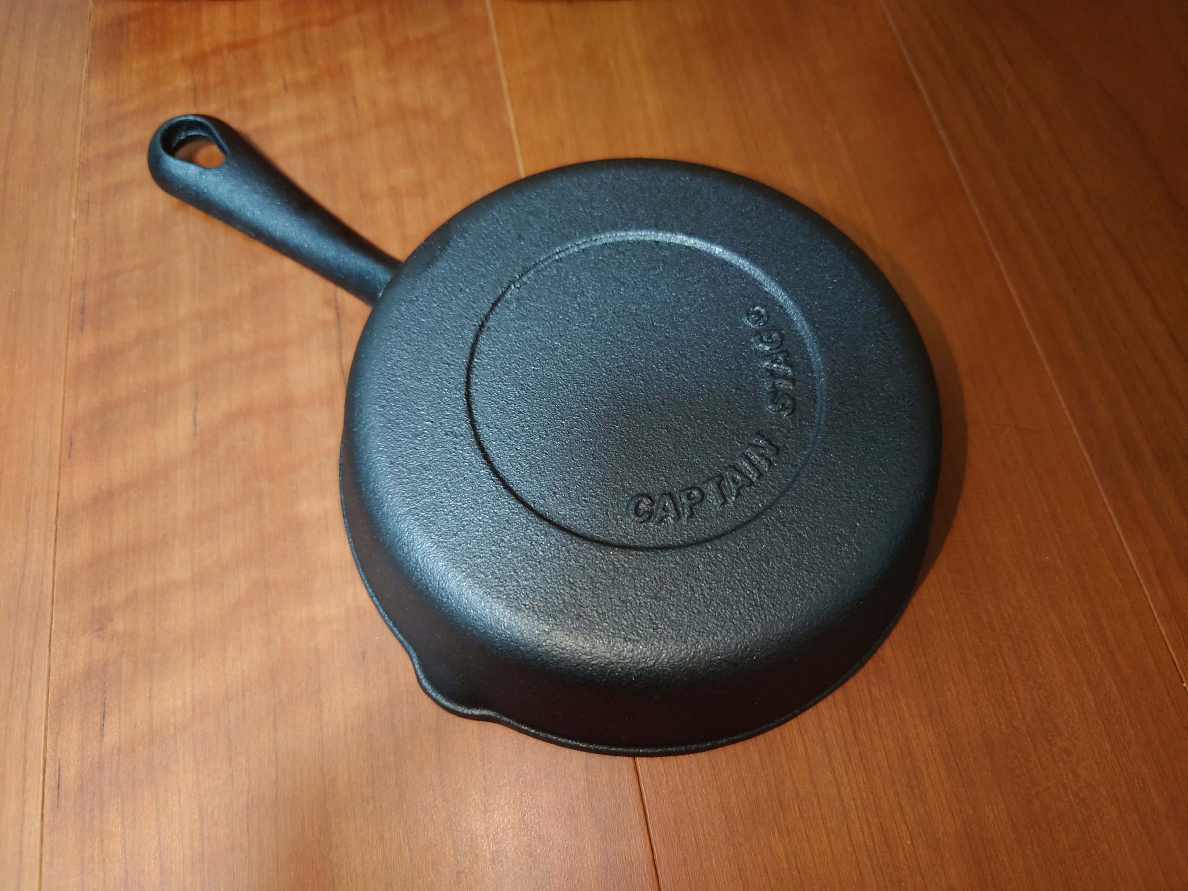 スキレットの裏面