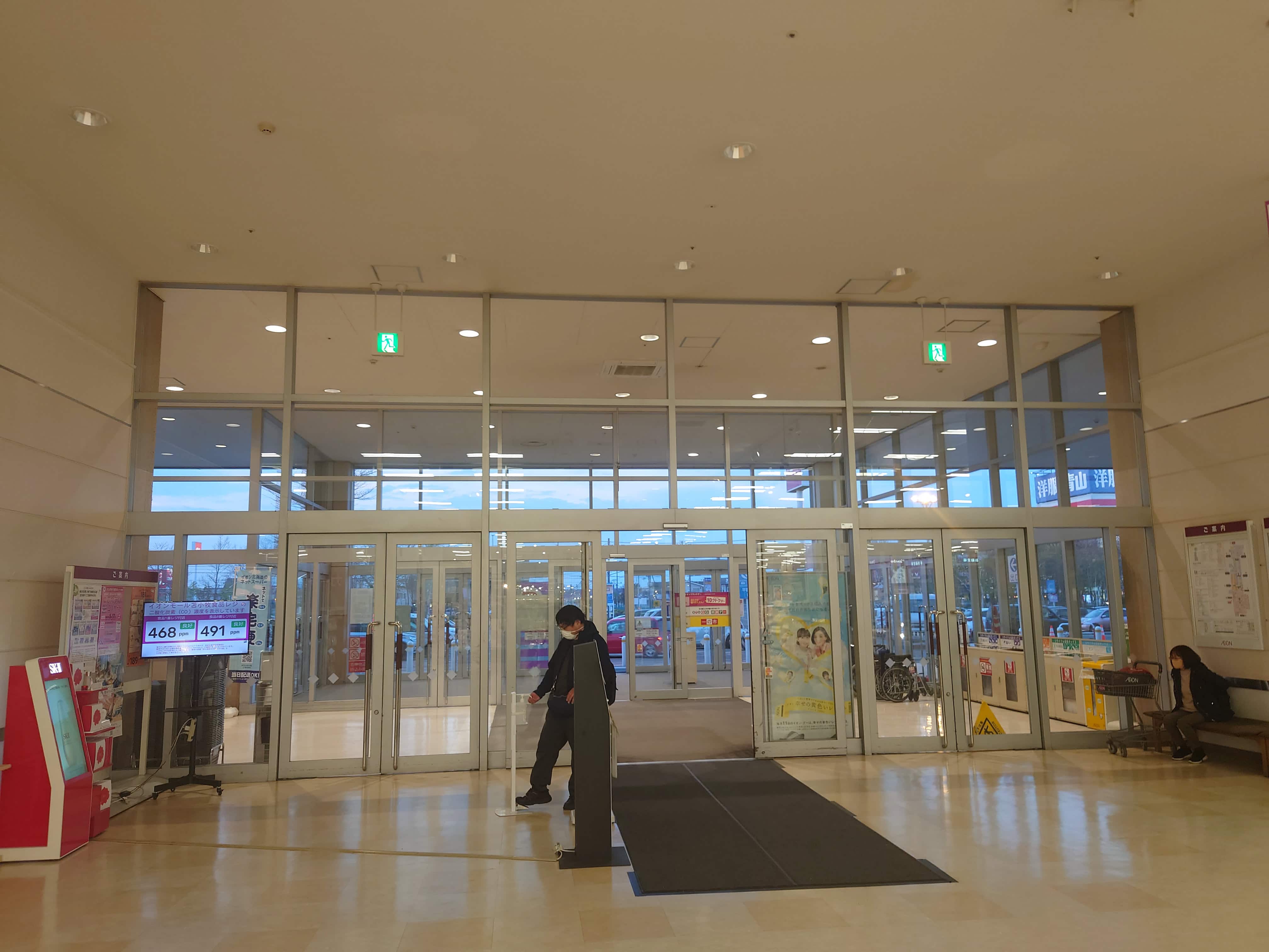イオンモールの出入り口