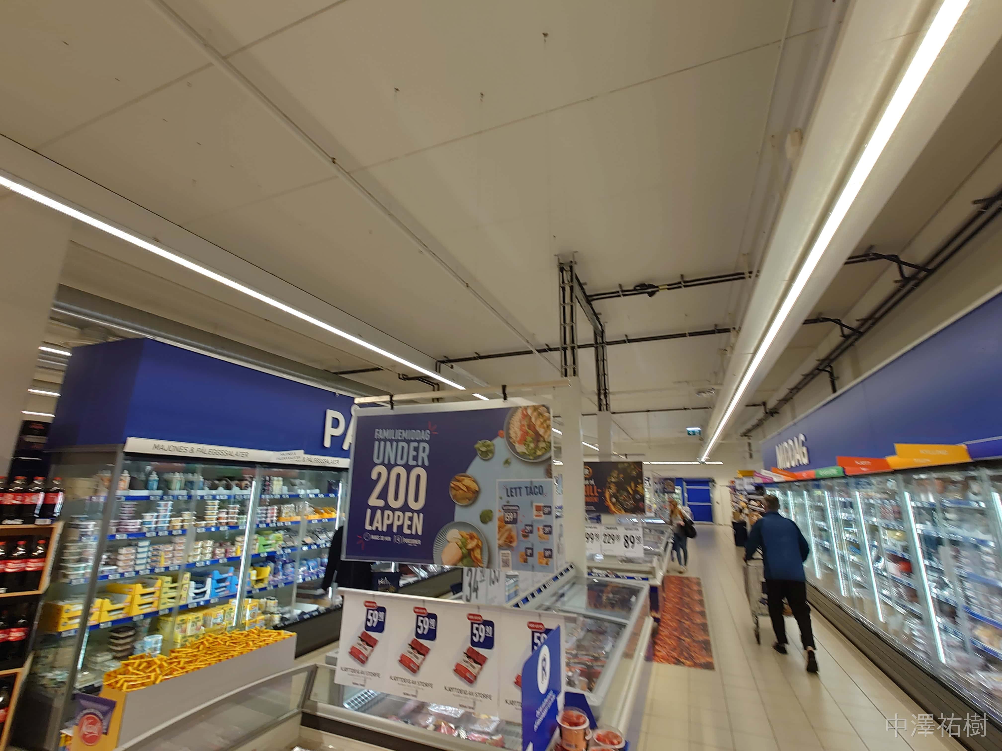 冷蔵品売り場３