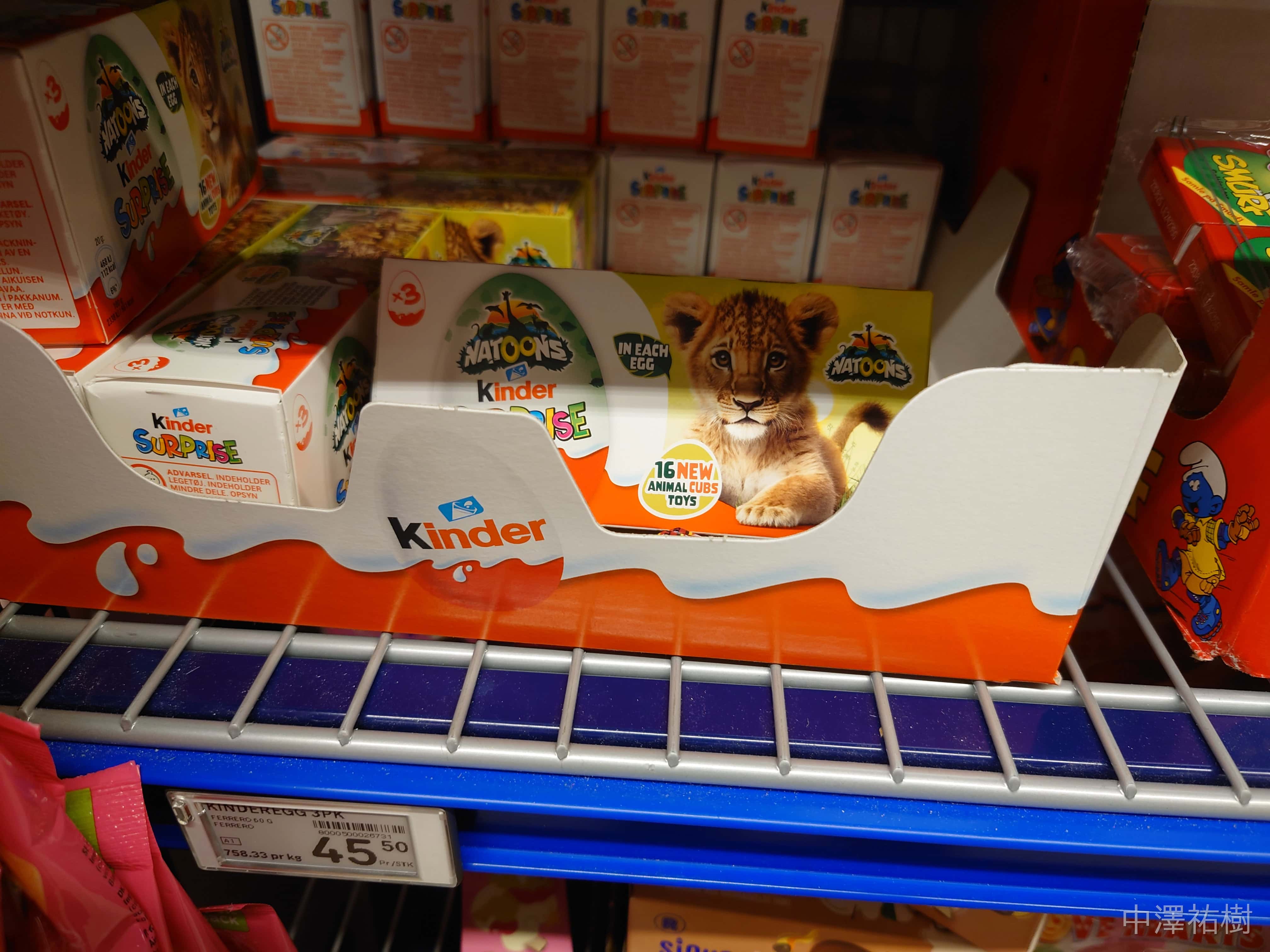 お菓子売り場９