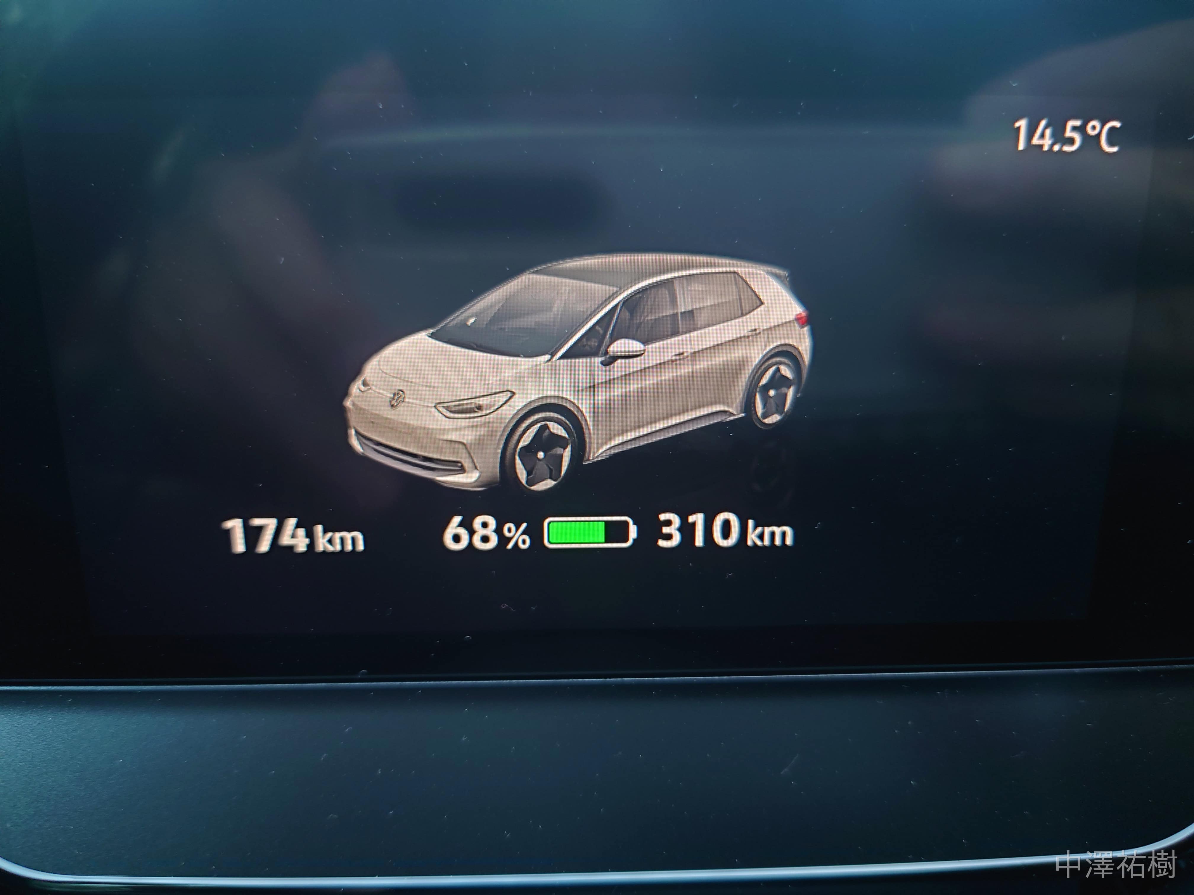 バッテリー68％、310km走行可能