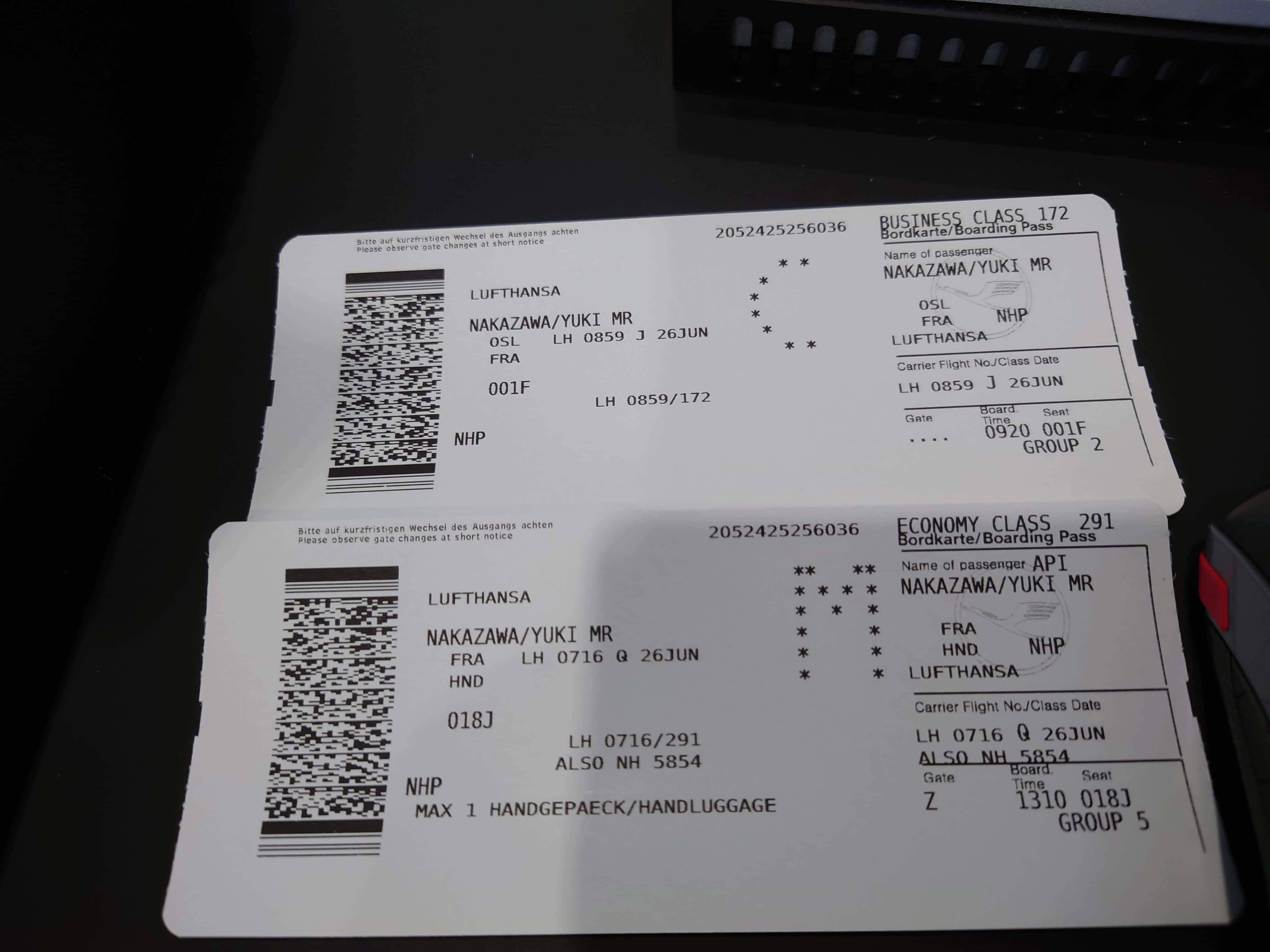 航空券