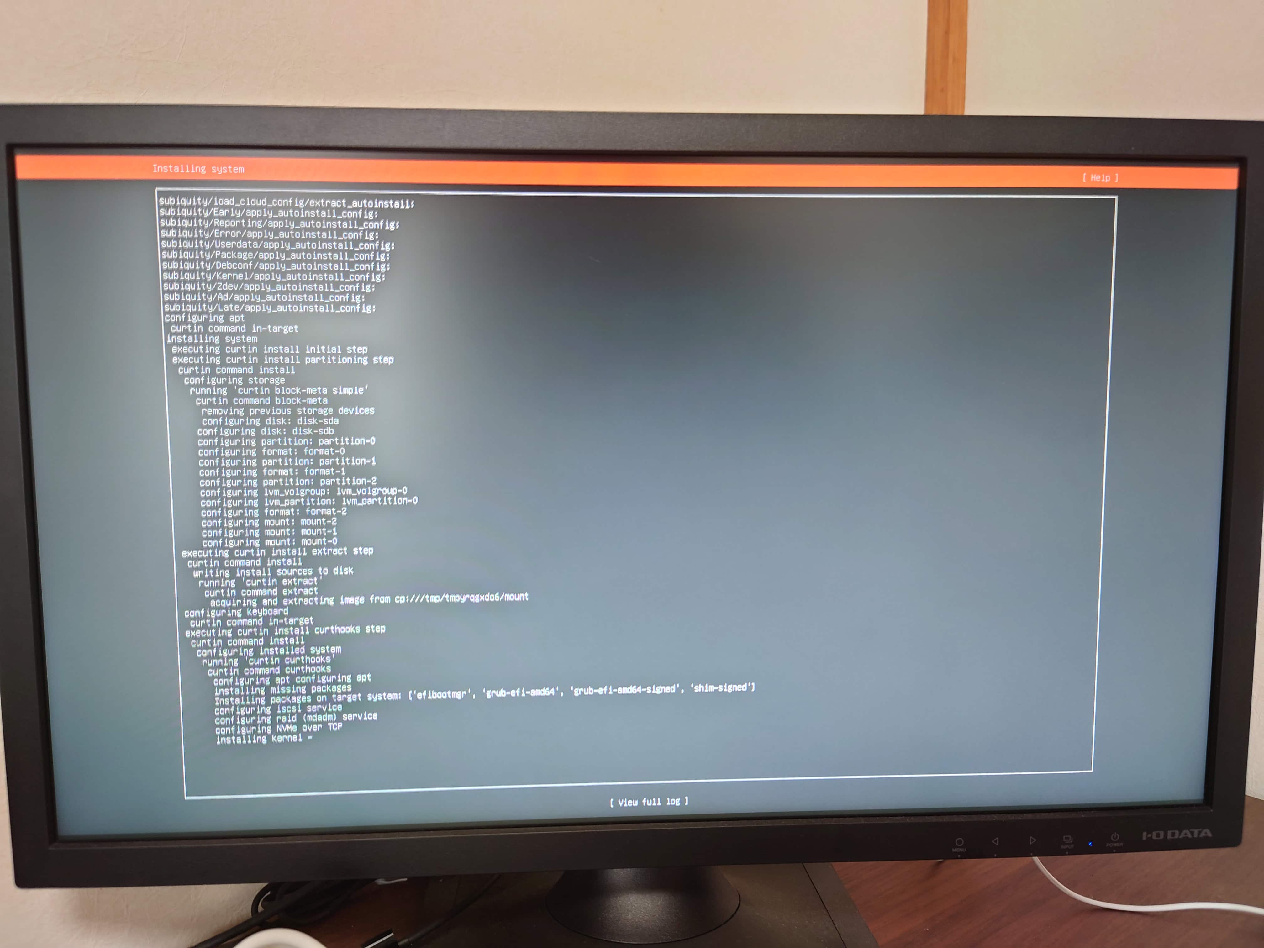 ubuntu24.04.4をインストール