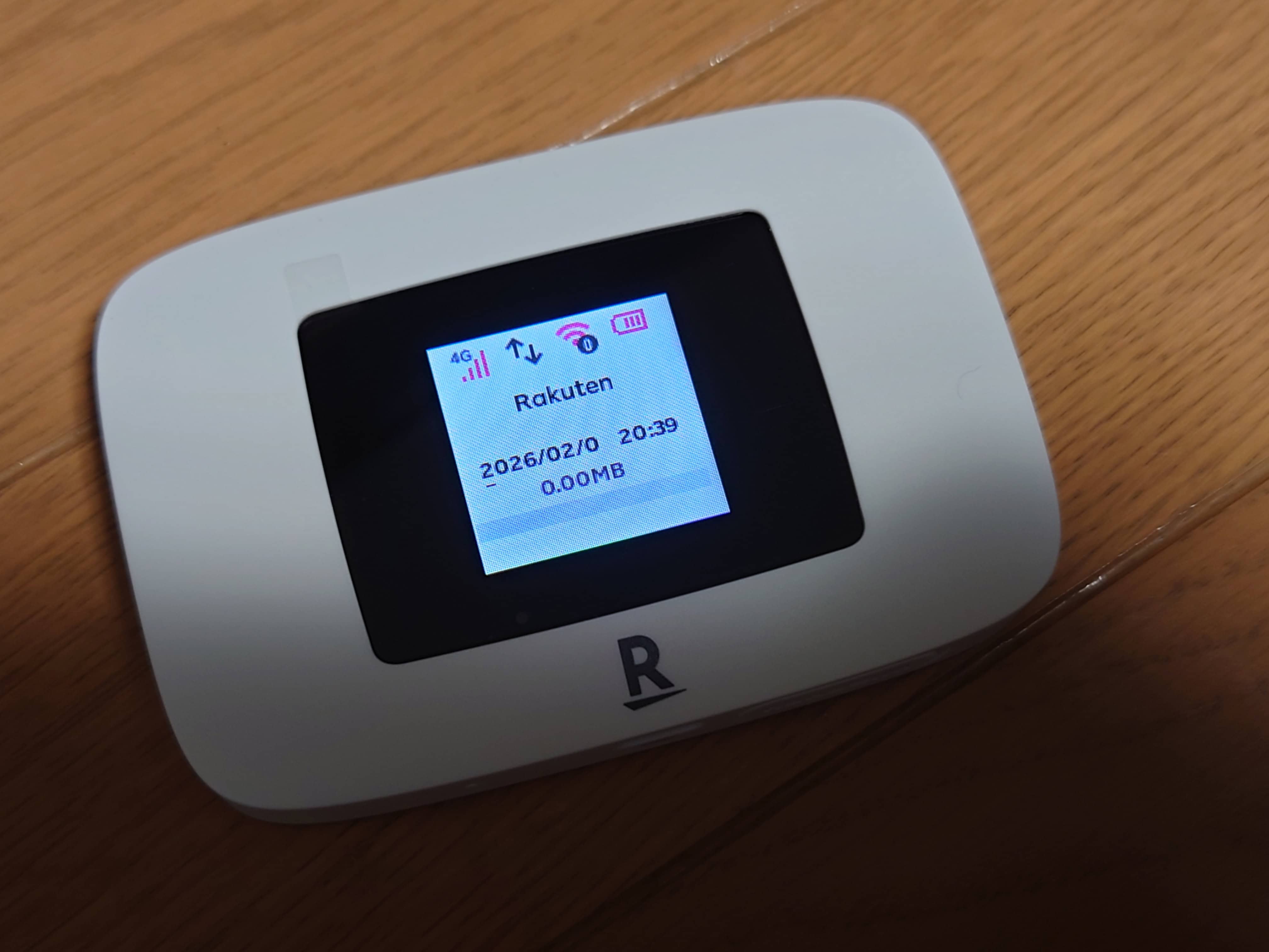 4Gで電波繋がる