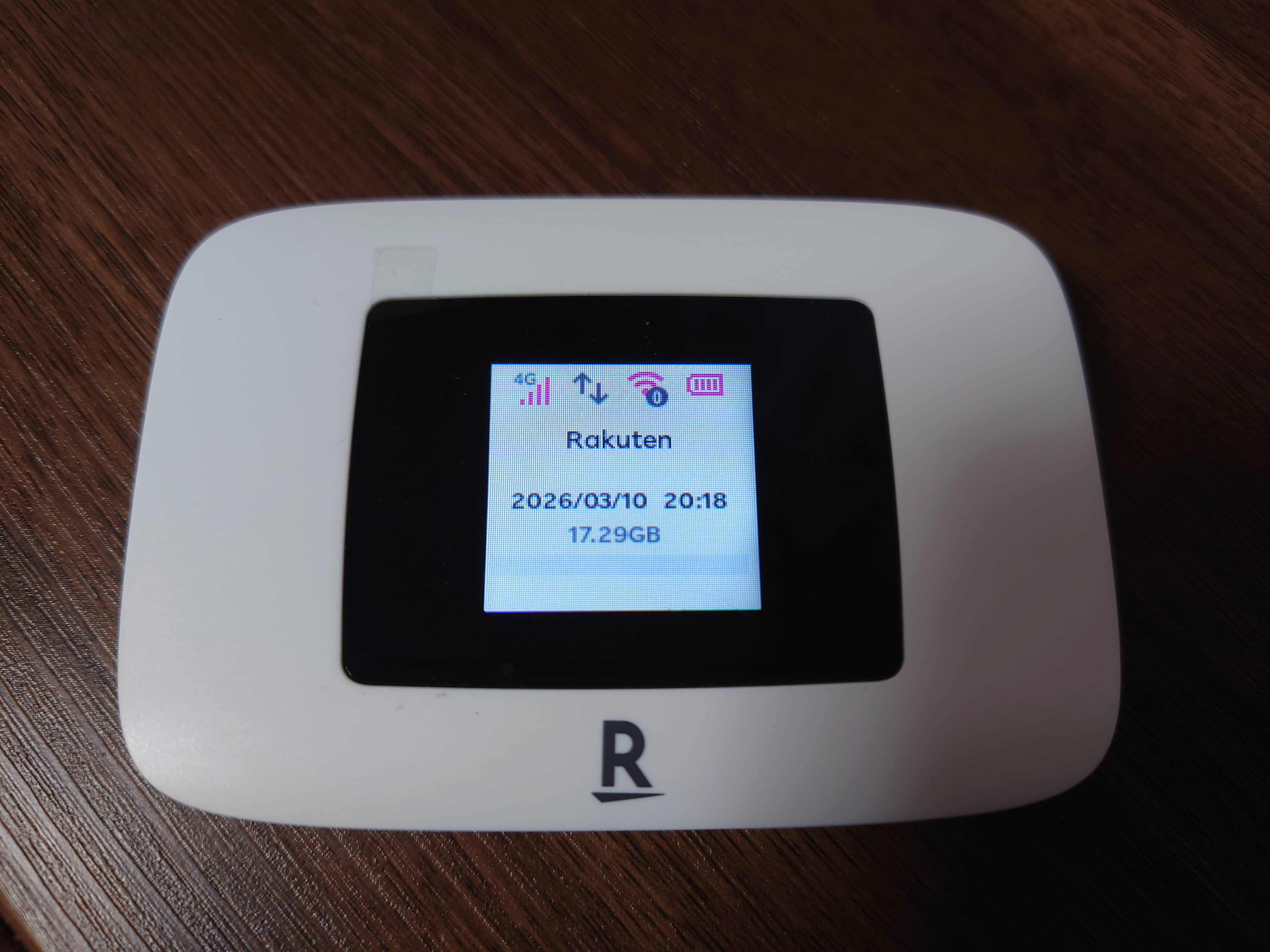 20日で30GBくらい使う（無制限）