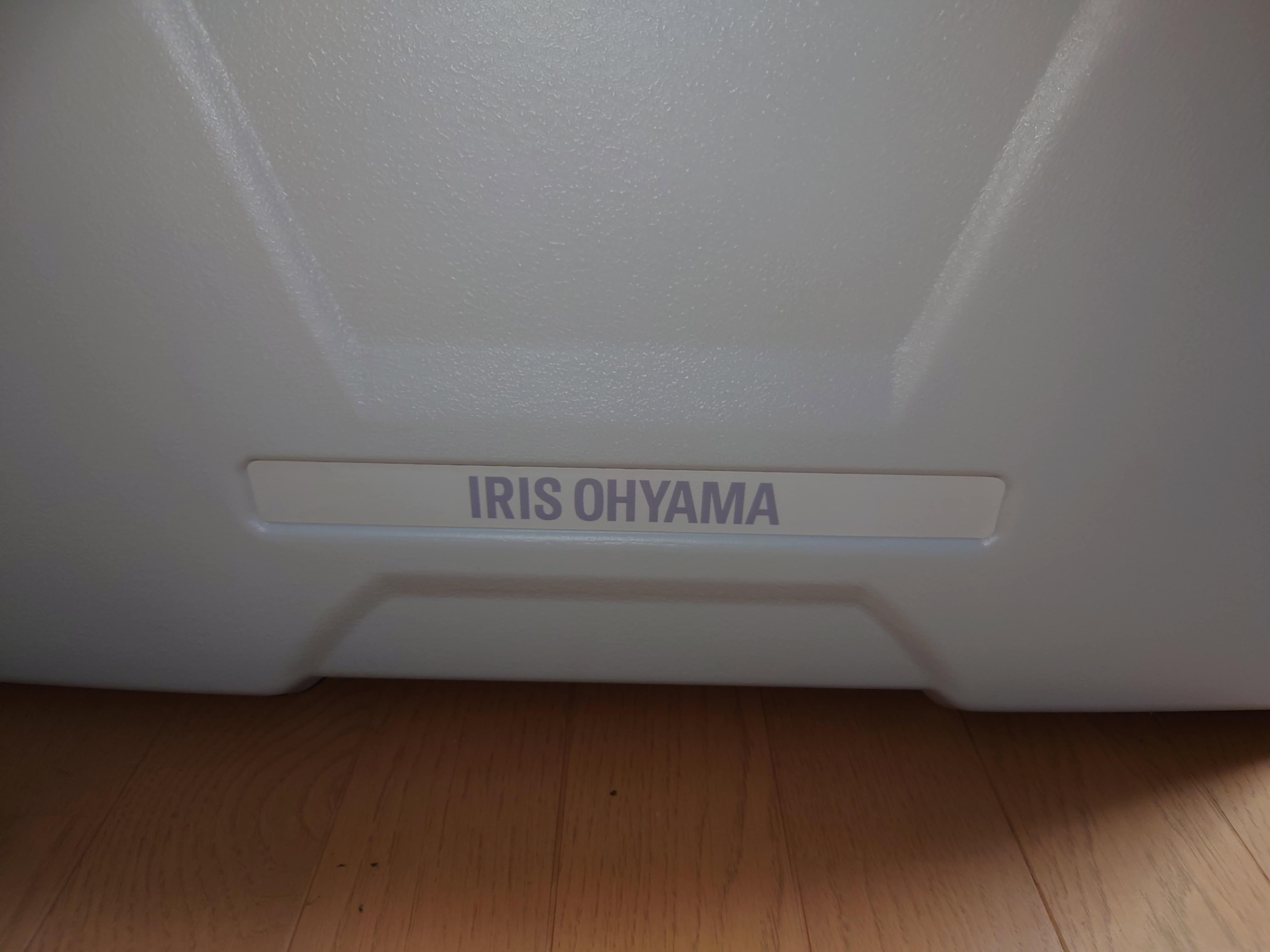 2.IRIS OHYAMAのロゴ