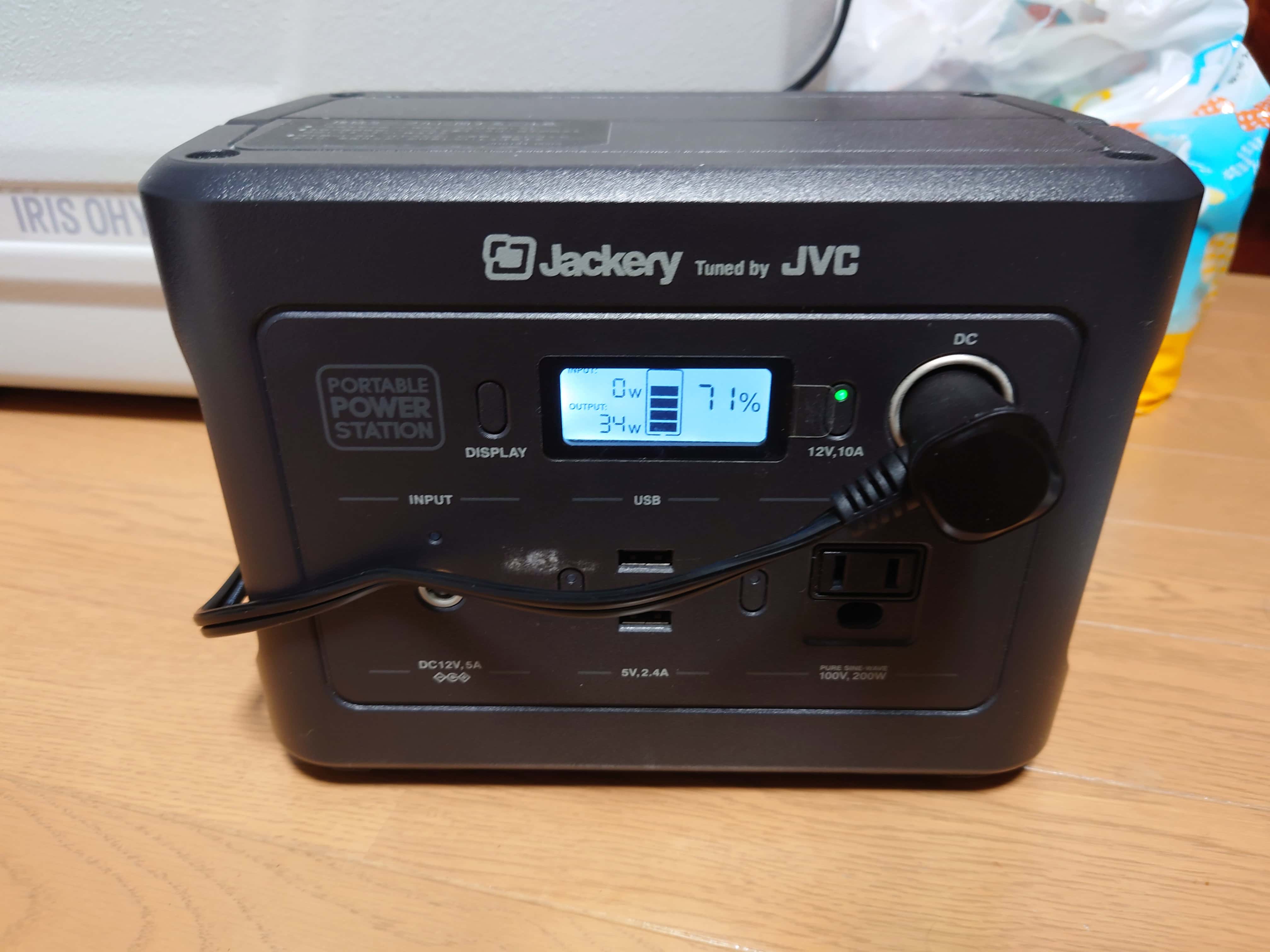 11.実測34W、Jackery残量71パーセント
