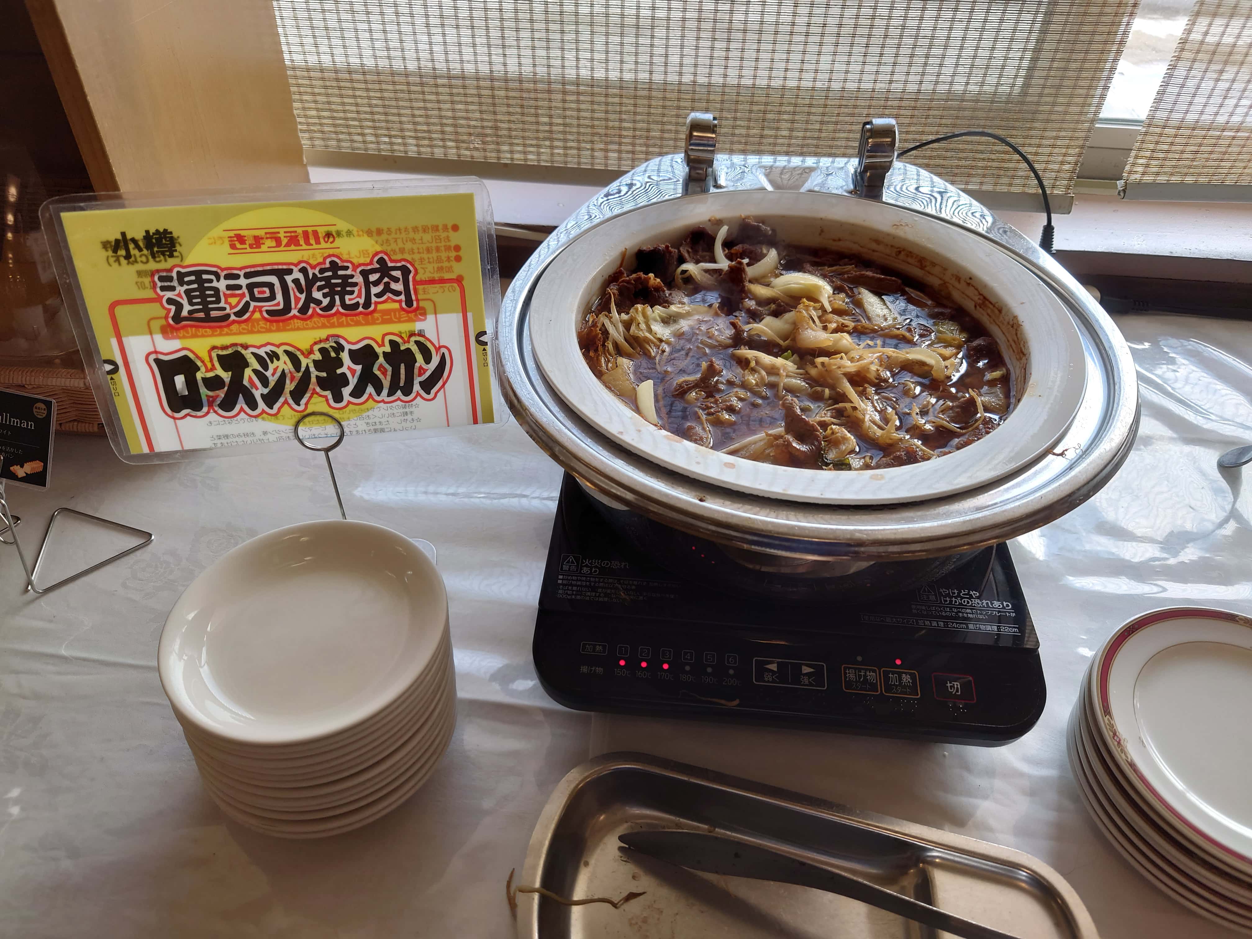 10.ホテル朝食・ジンギスカンコーナー