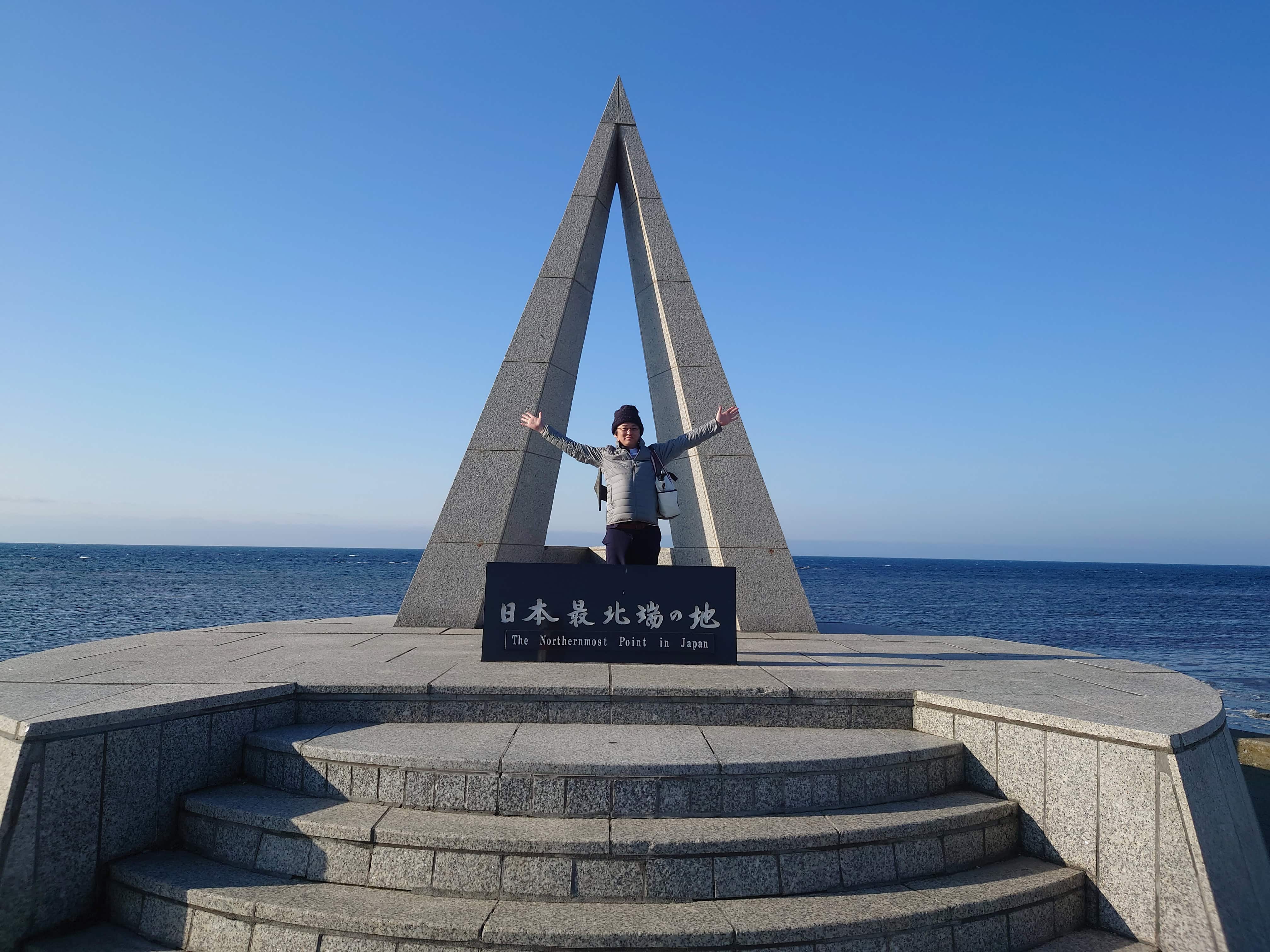 56.宗谷岬・日本最北端の地モニュメントで記念撮影①