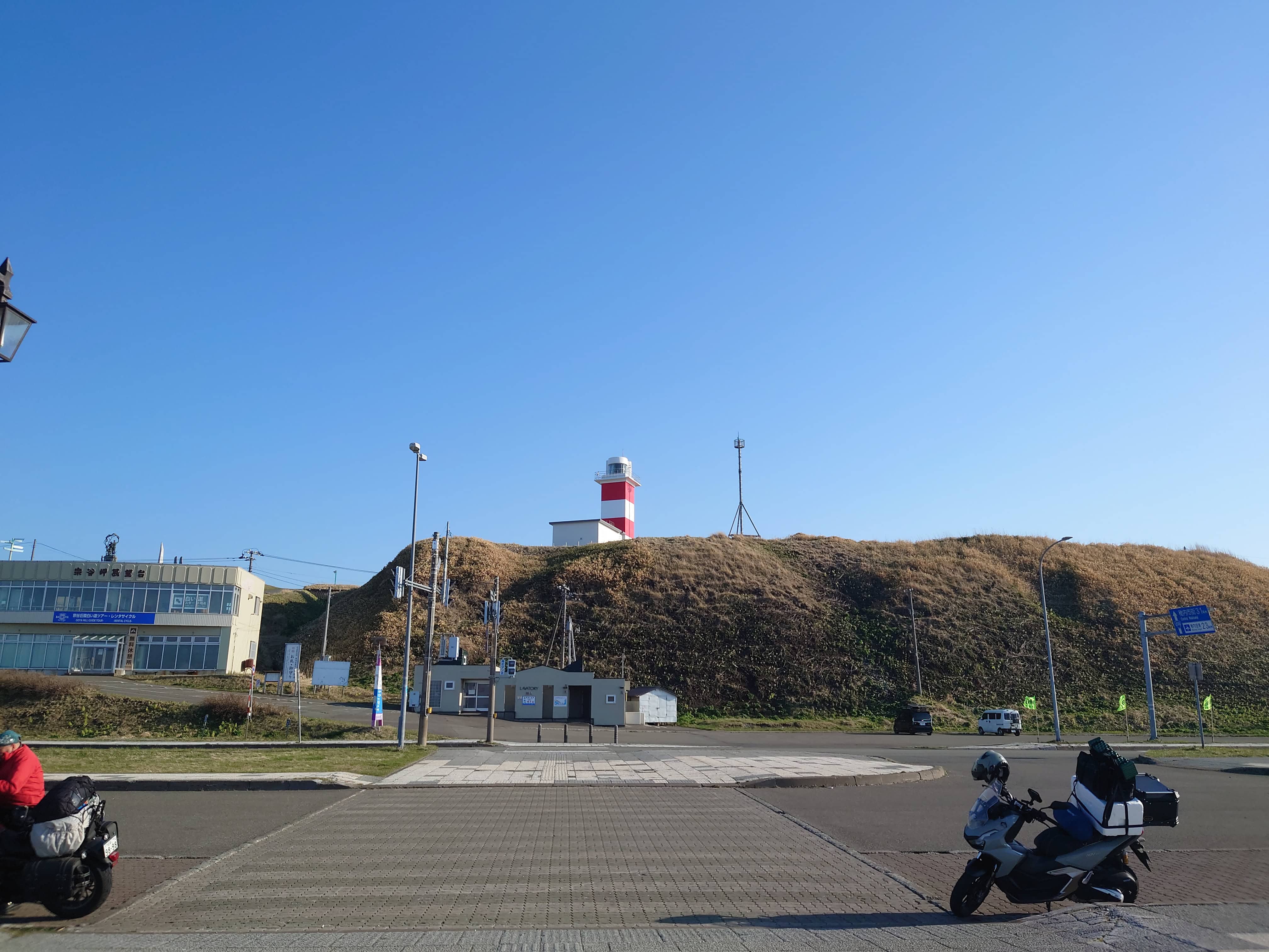 58.宗谷岬・宗谷灯台と駐車場