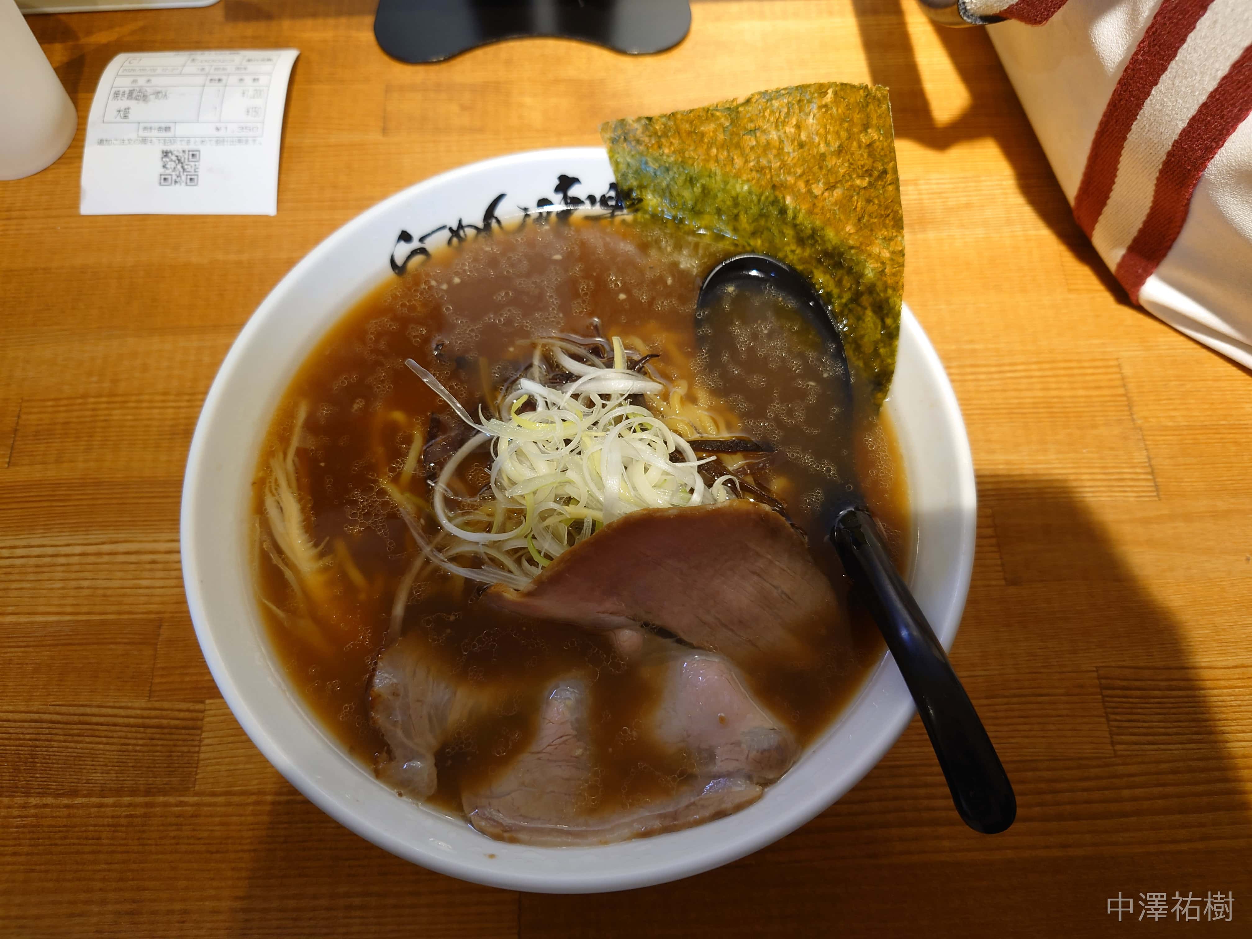 29.らーめん味楽本店のラーメン